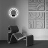 Настенный светильник (бра) MAYTONI RIM MOD058WL-L50BK