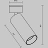 Потолочный светильник MAYTONI FOCUS LED C055CL-L12B2.7K-W-B