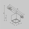 Трековый светильник MAYTONI ALFA S TR133-2-7W4K-W