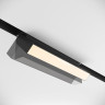 Трековый светильник MAYTONI BASIS TR075-2-20W3K-B