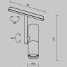 Трековый светильник MAYTONI ELTI TR005-4-12W-DS-BBS