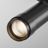 Трековый светильник MAYTONI FOCUS ZOOM TR211-1-12W2.7K-Z-B