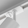 Трековый светильник MAYTONI ORLO TR085-1-5W3K-W