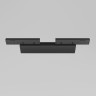Трековый светильник MAYTONI POINTS LEVITY TR193-1-5W4K-M-B