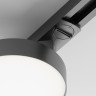 Трековый светильник MAYTONI ZON TR043-1-12W4K-B