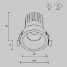 Встраиваемый светильник MAYTONI DIP DL117-15W-4K-W