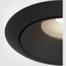 Встраиваемый светильник MAYTONI YIN DL031-L12W3K-D-B